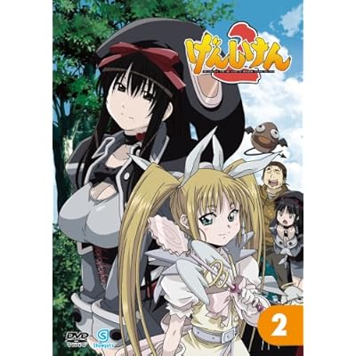 64 5点 げんしけんova Ova あにこれb