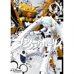 66 6点 ファイアボール Tvアニメ動画 あにこれb 66 6点 ファイアボール Tvアニメ動画 あにこれb