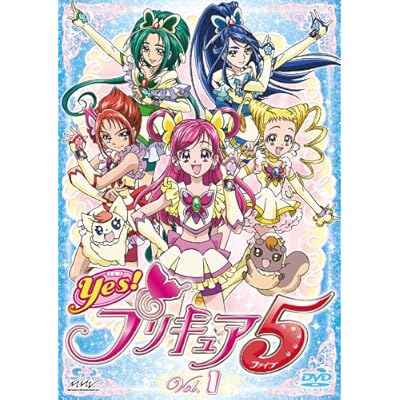 61 6点 Yes プリキュア5 Tvアニメ動画 あにこれb