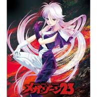 年10月最新 情報操作アニメランキングおすすめtop12 あにこれb