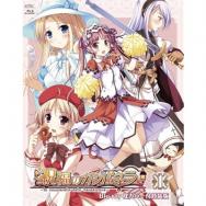 60 6点 100万の命の上に俺は立っている Tvアニメ動画 あにこれb