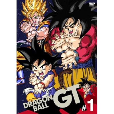 ドラゴンボールgt Tvアニメ動画 の感想 評価 レビュー一覧 あにこれb