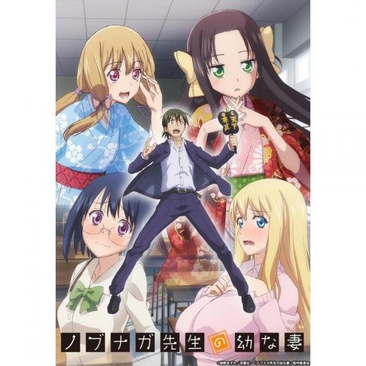 ベストオブドリフターズ アニメ 動画 アニポ