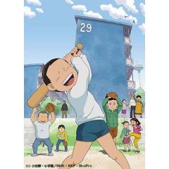 団地ともお Tvアニメ動画 の成分 名言 キャラ 声優wiki あにこれb