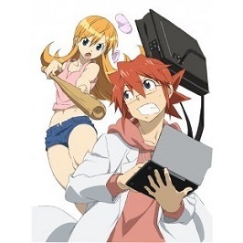 電波教師 Tvアニメ動画 の1話無料動画配信 あにこれb