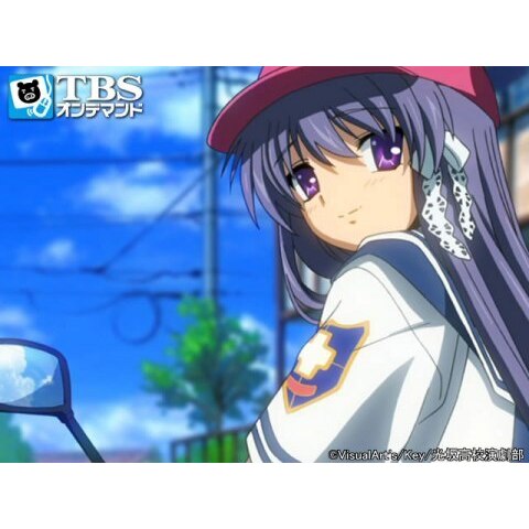 Clannad 番外編 夏休みの出来事 Tvアニメ動画 の1話無料動画配信 あにこれb