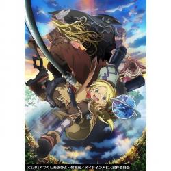 チャウダー Tvアニメ動画 の1話無料動画配信 あにこれb
