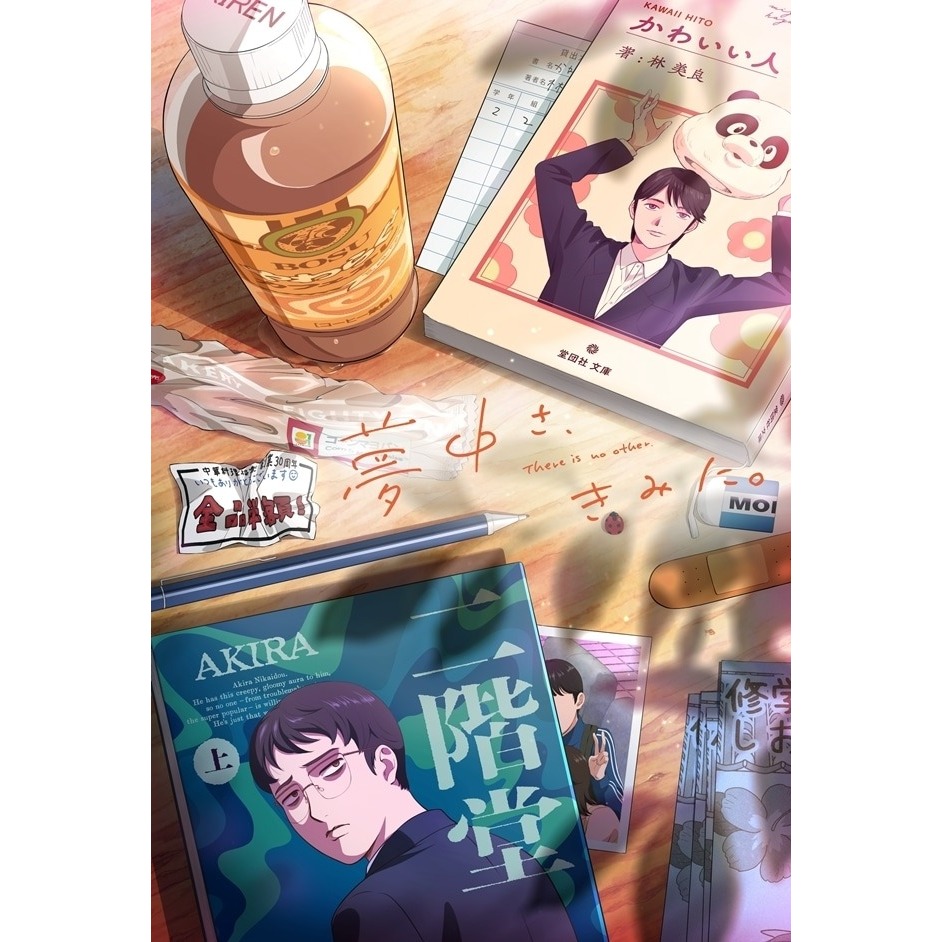 大色紙/創作◇静寂に降る(加筆)◇手描きイラスト＊オリジナル＊羽毛＊アクリル＊徳倉ざくろ □1円開始□Microsoft Surface Pro3 Ci5-1.9GHz(4300U)&frasl;4GB&frasl;128GB&frasl;12.1&frasl;