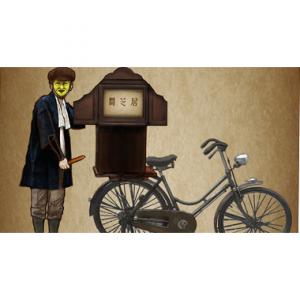 52 7点 闇芝居 2期 Tvアニメ動画 あにこれb 52 7点 闇芝居 2期 Tvアニメ動画 あにこれb