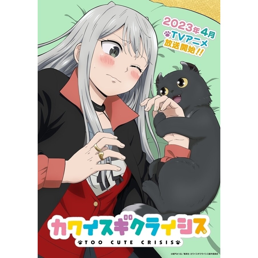 2025年09月最新】SFで宇宙船なアニメランキングおすすめTOP33