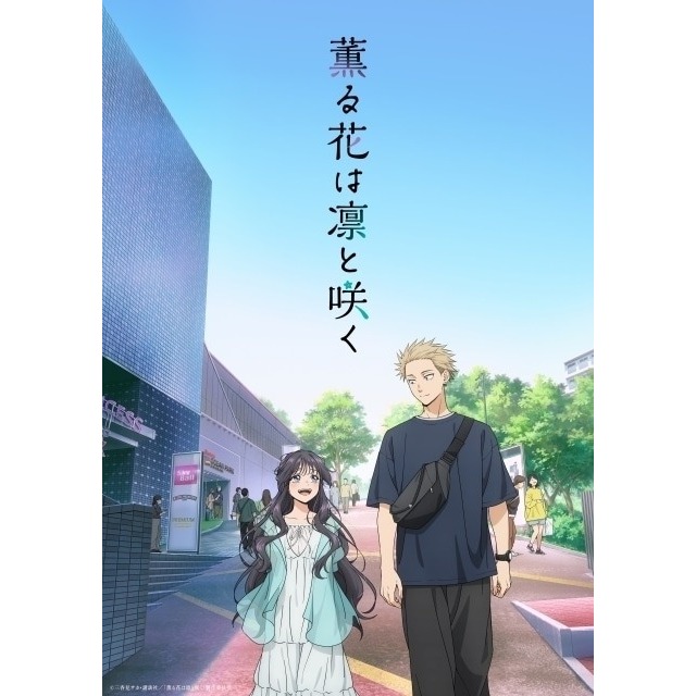 石原はるひこ(石原春彦)マンガ原画 初期傑作『無機質同盟』33枚完『COM』掲載！/検 肉筆 原稿 ガロ 貸本漫画 手塚治虫 白土三平 7b