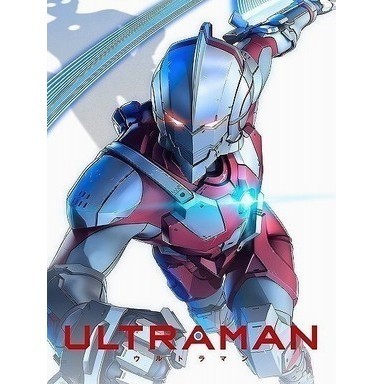 Ultraman Webアニメ の最新話 最終回ネタバレ速報 あにこれb