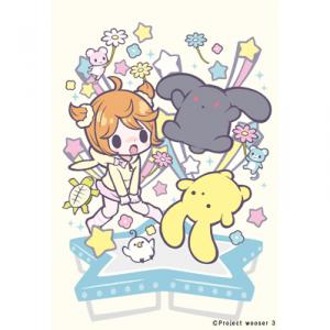 うーさーのその日暮らし 夢幻編 Tvアニメ動画 の感想 評価 レビュー一覧 あにこれb