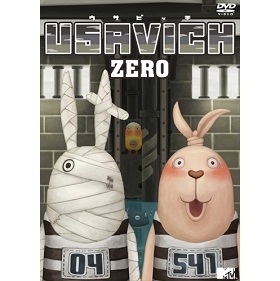 ウサビッチ Zero Ova の1話無料動画配信 あにこれb