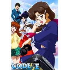 54 4点 Code E Tvアニメ動画 あにこれb