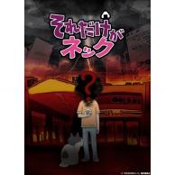 21年08月最新 コンビニアニメランキングおすすめtop14 あにこれb 21年08月最新 コンビニアニメランキングおすすめtop14 あにこれb