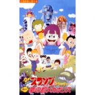 銀河鉄道の夜 グループ タック アニメ映画 の感想 評価 レビュー一覧 あにこれb