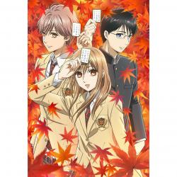 チャウダー Tvアニメ動画 の1話無料動画配信 あにこれb