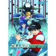 63 6点 エスパー魔美 Tvアニメ動画 あにこれb