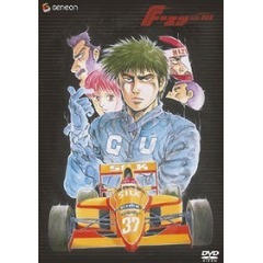 F エフ Tvアニメ動画 の1話無料動画配信 あにこれb