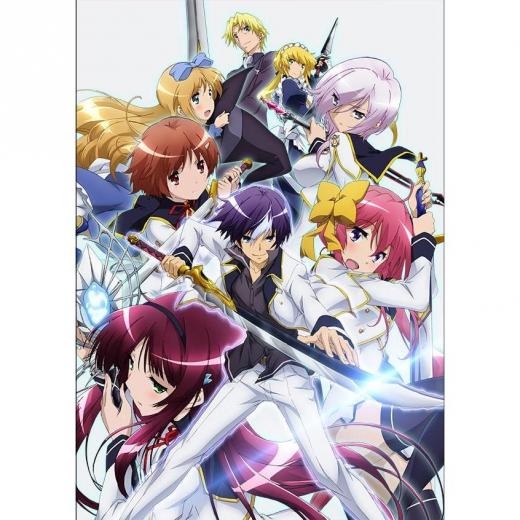 聖剣使いの禁呪詠唱 Tvアニメ動画 の1話無料動画配信 あにこれb 聖剣使いの禁呪詠唱 Tvアニメ動画 の1話無料動画配信 あにこれb