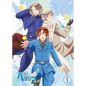 ヘタリア The World Twinkle エクストラエピソード ドイツ 同居する その他 の1話無料動画配信 あにこれb