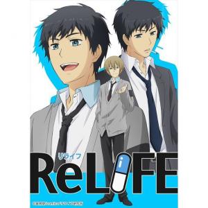 Relife Tvアニメ動画 の感想 評価 レビュー一覧 4ページ目 あにこれb