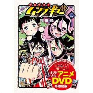 完全なるサービス回 By Tinzei 常住戦陣 ムシブギョー 1本当の武士 Ova あにこれb
