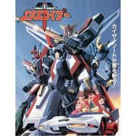 21年09月最新 ロボットで宇宙海賊なアニメランキングおすすめtop5 あにこれb 21年09月最新 ロボットで宇宙海賊なアニメランキングおすすめtop5 あにこれb