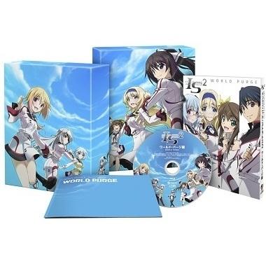 Is2 Ova ワールド パージ編 Ova の1話無料動画配信 あにこれb