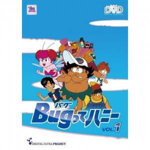 ｂｕｇってハニー Tvアニメ動画 あにこれb