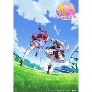 84点 無職転生 異世界行ったら本気だす Tvアニメ動画 あにこれb
