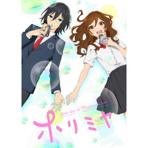 ホリミヤ Tvアニメ動画 の感想 評価 レビュー一覧 あにこれb