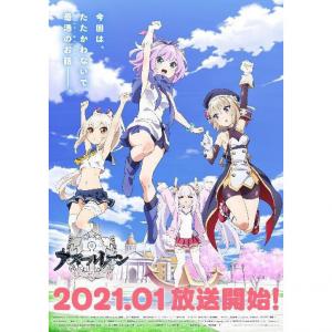 アズールレーン びそくぜんしんっ tvアニメ動画 の感想 評価 レビュー一覧 あにこれb