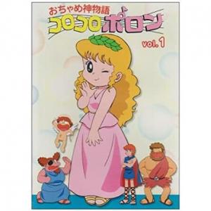 おちゃめ神物語 コロコロポロン Tvアニメ動画 あにこれb