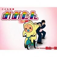 日本を取り戻す 11話だけ別のアニメになっててワロタ By 志賀丸太 魔装学園h H Tvアニメ動画 あにこれb 日本を取り戻す 11話だけ別のアニメになっててワロタ By 志賀丸太 魔装学園h H Tvアニメ動画 あにこれb