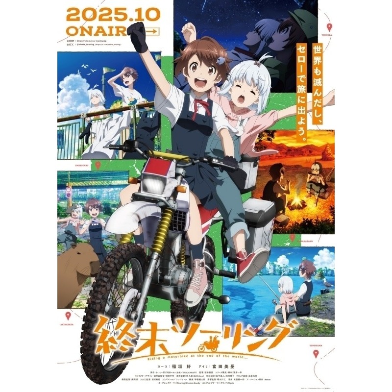 2026年02月最新】ロボットで戦争なアニメランキングおすすめTOP109【あ