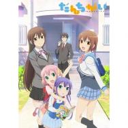キャラディのジョークな毎日 Tvアニメ動画 あにこれb