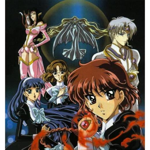 レイアース Ova の1話無料動画 あにこれb