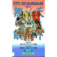 Peach Command 新桃太郎伝説 Tvアニメ動画 あにこれb