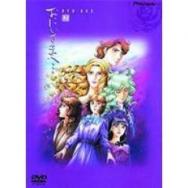 67 6点 おもひでぽろぽろ アニメ映画 あにこれb