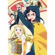 71 9点 Www Working Tvアニメ動画 あにこれb