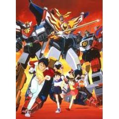 太陽の勇者ファイバード Tvアニメ動画 の1話無料動画配信 あにこれb
