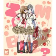 71 1点 つり球 Tvアニメ動画 あにこれb