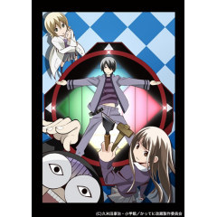 かってに改蔵 ova の1話無料動画配信 あにこれb