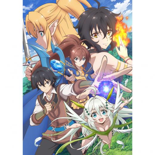 異世界チート魔術師 Tvアニメ動画 の1話無料動画配信 あにこれb