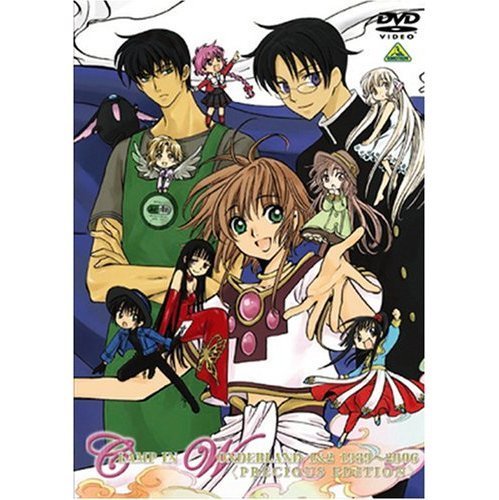 Clamp In Wonderland Ova の1話無料動画配信 あにこれb