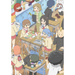 日常 Tvアニメ動画 の1話無料動画配信 あにこれb