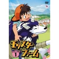 よく例えられるのがサマーウォーズのパクリ By くまきっちん デジモンアドベンチャー ぼくらのウォーゲーム アニメ映画 あにこれb