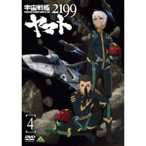 宇宙戦艦ヤマト２１９９ 第四章 銀河辺境の攻防 アニメ映画 の感想 評価 レビュー一覧 あにこれb